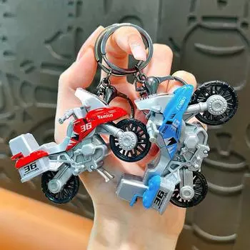 1 шт. подвижный изысканный мини-подвеска для мотоцикла, инерционный автомобильный брелок для ключей с мотоциклом, локомотив, нежный маленький подарок белый