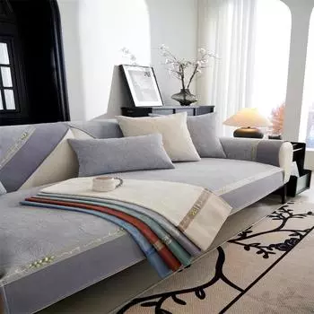 1 шт. покрытая тканью полотенце шенилл диванная подушка четыре сезона универсальная новая простая современная нескользящая подушка 70x70cm 1pc