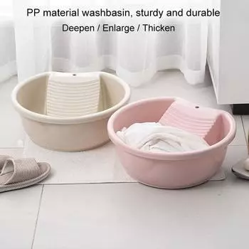 1 шт. полипропиленовые пластиковые бытовые раковины для мытья посуды нескользящие ручная стирка одежды деликатная удобная корыто со встроенным скруббером розовый