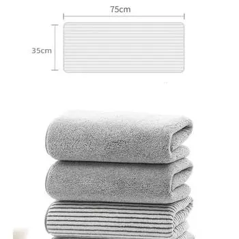 1 шт. полосатое бамбуковое полотенце для рук для домашнего использования, утолщенное коралловое бархатное полотенце, супер мягкое, приятное для кожи банное полотенце звезда