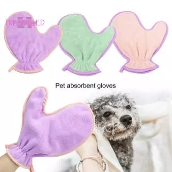 1 шт. полотенце для домашних животных, мягкое, супер впитывающее, тонкое качество изготовления, легкое хранение, раздельный тип для большого пальца, впитывает воду, удобные перчатки из кораллового флиса для собак, косметические принадлежности розовый