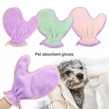 1 шт. полотенце для домашних животных, мягкое, супер впитывающее, тонкое качество изготовления, легкое хранение, раздельный тип для большого пальца, впитывает воду, удобные перчатки из кораллового флиса для собак, косметические принадлежности зелёный