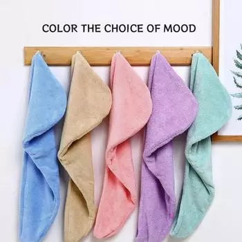 1 шт. Полотенце для волос из микрофибры Anti-Frizz с кнопкой, быстросохнущее и суперабсорбирующее 25x 60 фиолетовый