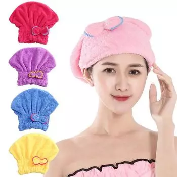 1 шт., полотенце из микрофибры с бантом, быстрая сушка волос, банные полотенца, обертка с бантом для спа розовый