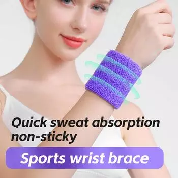 1 шт. Полотенце Спортивные напульсники Теннисные напульсники Защита запястья Баскетбол Фитнес напульсники Напульсник Защита запястья Бадминтон белый