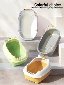 1 шт. Полузакрытый брызгозащищенный туалет с совком для мусора, новый туалет для кошек, простой в уходе и чистке белый