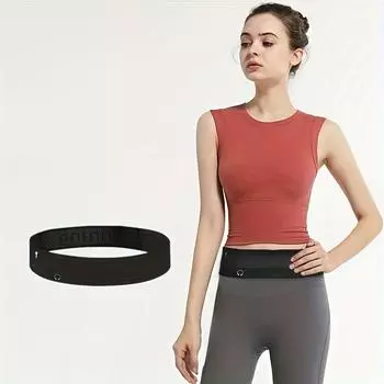 1 шт. Поясная сумка для бега с поясом: Тонкий эластичный спортивный пояс для тренировок для мужчин и женщин, держатель для телефона для бега трусцой, поясная сумка для марафона