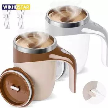 1 шт. Портативная умная автоматическая магнитная кружка для помешивания, перезаряжаемая, из нержавеющей стали, ленивая вращающаяся кружка для помешивания, инструменты для питья коричневый