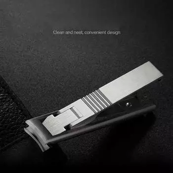 1 шт. портативные ультратонкие складные кусачки для ногтей из нержавеющей стали для рук и ног, кусачки для ногтей, триммер, профессиональный маникюрный инструмент