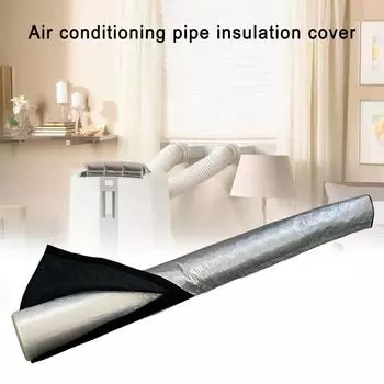 1 шт. Портативный чехол для шланга кондиционера, солнцезащитный козырек для выхлопного шланга кондиционера, подходит для выхлопного воздуховода диаметром 5 дюймов серебряный
