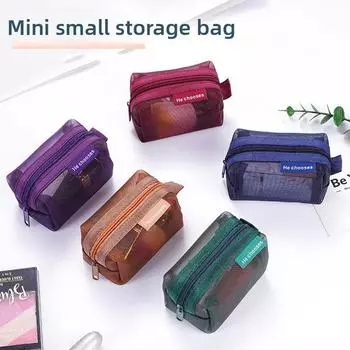 1 шт. Портативный квадратный сетчатый чехол для хранения, дышащие дорожные сумки, косметичка, набор ключей, сумка Orga Z1Y9 Platycodon Purple-1pcs