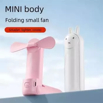 1 шт. портативный USB-перезаряжаемый ручной вентилятор, аккумулятор 1200 мАч, складной вентилятор для использования в помещении и на улице розовый