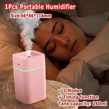 1 шт. портативный увлажнитель воздуха 260 мл для дома автомобиль аромат диффузор USB бесшумный увлажнитель LM белый