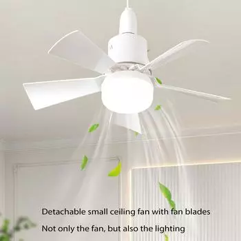 1 шт. Потолочный вентилятор с розеткой и подсветкой, винтовой потолочный вентилятор с подсветкой, пульт дистанционного управления, подходит для спален/гаражей/кухонь 21-30W&85-265V белый