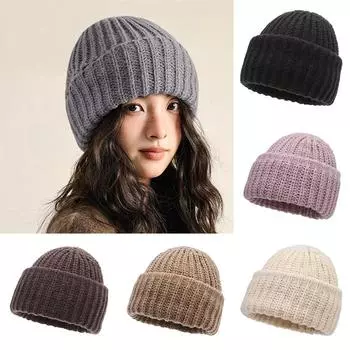1 шт. Повседневная модная вязаная шапка однотонная зимняя ветрозащитная шапка-маска для езды на велосипеде шерстяная шапка