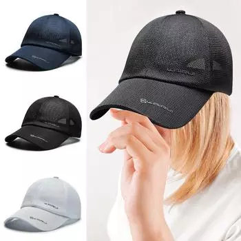 1 шт., повседневная сетчатая бейсболка для улицы синий