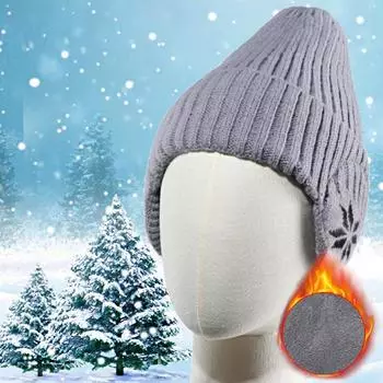 1 шт., повседневная вязаная шапка для защиты ушей для мужчин, осень-зима, хип-хоп, панк, велоспорт чёрный