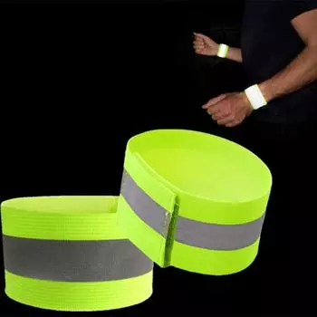 1 шт. Предупреждающий браслет для ночной езды, защитная повязка на руку, спортивная лента для бега, велоспорта, нарукавник для велосипеда, светоотражающие полосы, ремень на руку 5*33cm