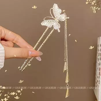 1 шт. Премиальная заколка-шпилька U-образной формы с жемчугом для женщин, новый китайский артефакт для дисковой прически, заколка для задней части головы, новая заколка 2025, головной убор