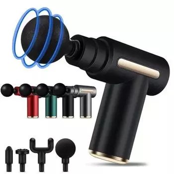 1 шт. Премиальный массажный пистолет - тихое шумоподавление, несколько настроек скорости для миофасциального расслабления и восстановления мышц красный