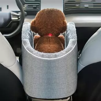 1 шт. Премиум-сиденье для консоли автомобиля для собак - Удобный бустер для собак и кошек - Стильный портативный дизайн в виде сумки серый