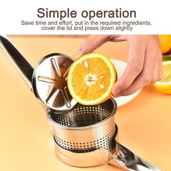 1 шт. Пресс для пюре из картофеля, фруктов и овощей, мебельные предметы, серебряный пресс из нержавеющей стали, кухонные гаджеты для бара