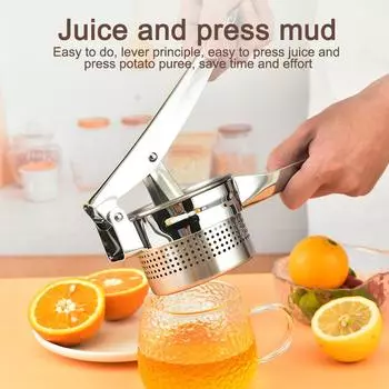 1 шт. Пресс для пюре из картофеля, фруктов и овощей, мебельные предметы, серебряный пресс из нержавеющей стали, кухонные гаджеты для бара
