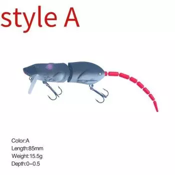 1 шт. Приманка для рыбалки типа мышь, Универсальный крючок, Бионический вид АБС рыболовный инструмент, Лучший выбор для рыбалки на открытом воздухе style A