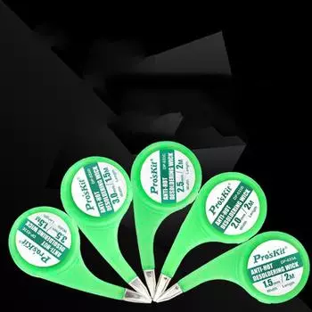 1 шт., присоска для удаления припоя с оплеткой фитиля и диспенсером с колесиком для большого пальца 2.5mmx2m