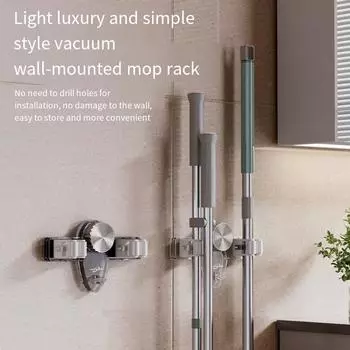 1 шт. присоска, крючок для швабры, настенный, непробивной, для домашнего туалета, ванной комнаты, роскошный съемный держатель для швабры