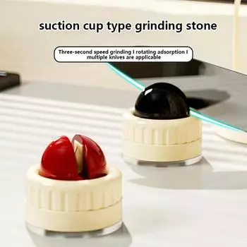 1 шт. присоска точильный камень точилка для ножей профессиональный заточный камень для ножей точилка для ножей присоска точилка кухонный инструмент чёрный