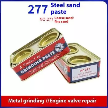1 шт. Притирочная паста для клапанов двигателя Грубая Мелкая Карбид кремния Полировальный песок 80 180 150 320 Для Мото Авто Жестяная коробка Притирочная паста 1