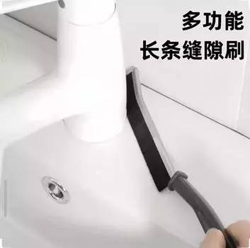 1 шт. прочная щетка для чистки зазоров, автомобильная щетка для кухни, туалета, плитки, мертвый угол, жесткая щетина, щетки для чистки пола в душе