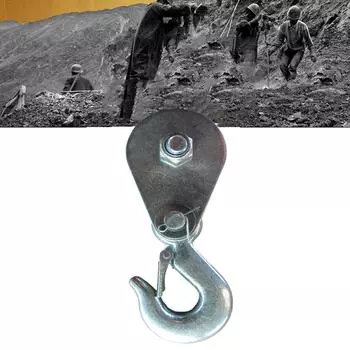 1 шт. прочный электрический лебедочный крюк подъемный блок трос подъемный шкивный блок буксировочное колесо с крюком для лебедки 1