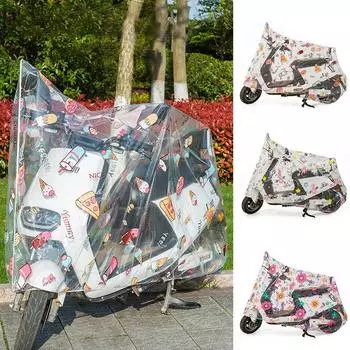 1 шт. прочный водонепроницаемый прозрачный УФ-защитный чехол для мотоцикла PEVA, пылезащитный чехол для велосипеда S