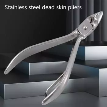 1 шт. профессиональные кусачки для ухода за ногами, кусачки для ногтей, триммеры, кусачки для паронихии, педикюр, ортопедия, уход за ногами