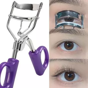 1 шт. Профессиональные щипцы для завивки ресниц из нержавеющей стали, инструменты для завивки и придания формы макияжу, щипцы для завивки ресниц, инструменты для макияжа