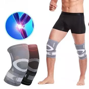 1 шт. профессиональный компрессионный бандаж на колено S-M серый