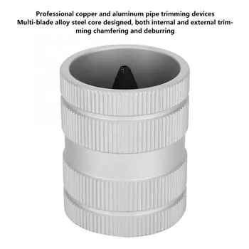 1 шт. Профессиональный зенкер для снятия заусенцев с труб, внутренний и внешний, инструмент для снятия заусенцев с труб из нержавеющей стали, инструмент для снятия фаски 1/4 дюйма-1 3/8 дюйма 5/16 дюйма-
