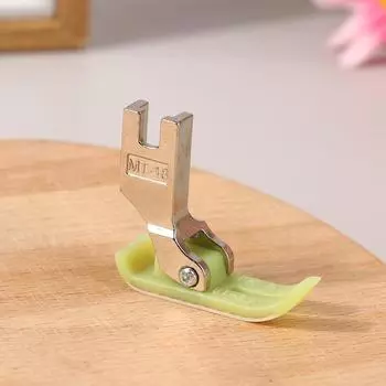 1 шт. промышленная швейная машинка лапка MT-18 для легких тканей швейные инструменты швейные машины аксессуары прижимная лапка Flatcar жёлтый