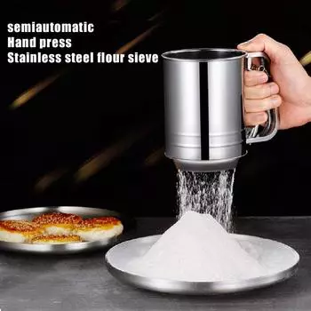 1 шт. просеиватель муки из нержавеющей стали, ручное сито большой емкости с металлическими сжимающими мелкими ячейками для сахарной пудры, кухонный инструмент для выпечки