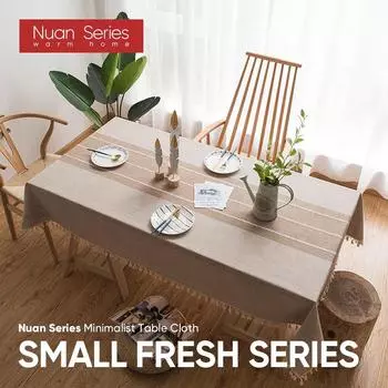1 шт. простая хлопковая льняная скатерть с бахромой для столов, обеденных журнальных столиков, декора для косметического столика серии Nuan 90cm x 90cm