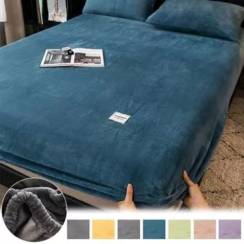 1 шт. Простая однотонная простыня на резинке, плюшевая простыня, тепло, мягкость и комфорт, простыня на резинке, домашнее постельное белье, Sbanas Para Cama 1PC 90x200cm