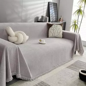 1 шт. Простое полотенце для дивана, полное покрытие, защита от царапин для дивана, чехол для гостиной, чехол для кровати для собак и одеяло для домашних животных 1seater 180x130cm белый