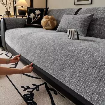 1 шт. Простой однотонный коврик для дивана Snow Neale, комбинированный коврик для дивана, подходит для домашних животных 70*70cm зелёный