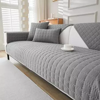 1 шт. Простой однотонный стеганый противоскользящий чехол для дивана, чехол для дивана, защитная мебель для спальни, офиса, гостиной, домашнего декора 70X70cm
