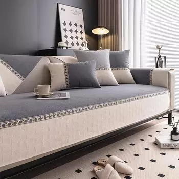 1 шт. Простые чехлы для диванов из шенилла, пылезащитный противоскользящий чехол для дивана, универсальный чехол для сиденья на все времена года для гостиной 1seat 70x70cm