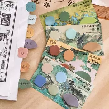 1 шт. Простые цветные стикеры для заметок в стиле ретро с рисунком Мини-бирки для индексов Самоклеящиеся блокноты для записей Дневник