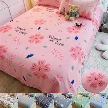 1 шт. простыня на подкладке с принтом, хлопковая плоская простыня, наматрасник, простой и утолщенный чехол для двуспальной кровати, приятный для кожи(Нет наволочки) 120x210cm Only a sheet