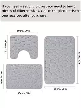 1 шт., противоскользящий и впитывающий коврик для ванной комнаты с тиснением Shitouwen Cobble 400MMx500MM